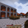 Minecraft-Server (neue Welt)